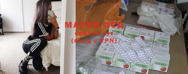 скорость mdpv Белоозёрский