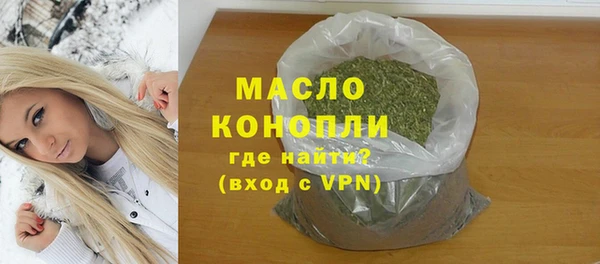 кокаин перу Беломорск