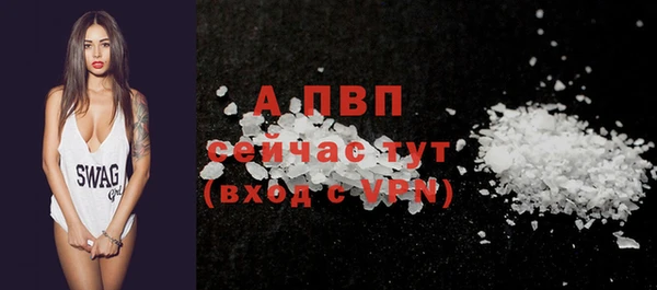 скорость mdpv Белоозёрский
