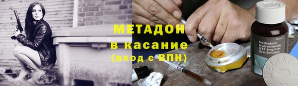 скорость mdpv Белоозёрский