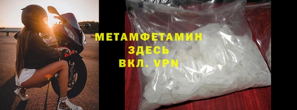 синтетический гашиш Киренск