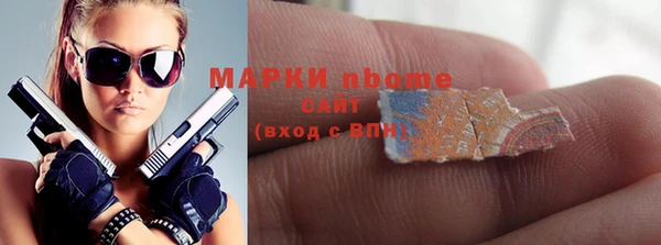 скорость mdpv Белоозёрский