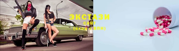 кокаин перу Беломорск