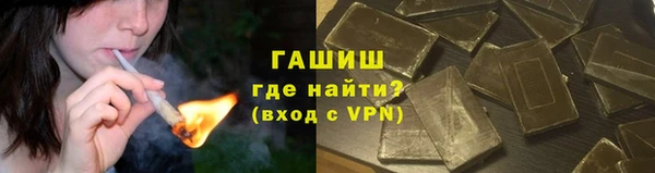 кокаин перу Беломорск