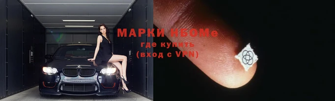 скорость mdpv Белоозёрский