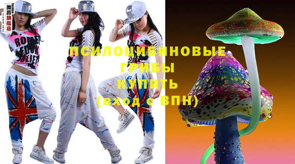 кокаин перу Беломорск