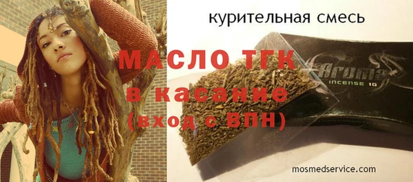 индика Белокуриха