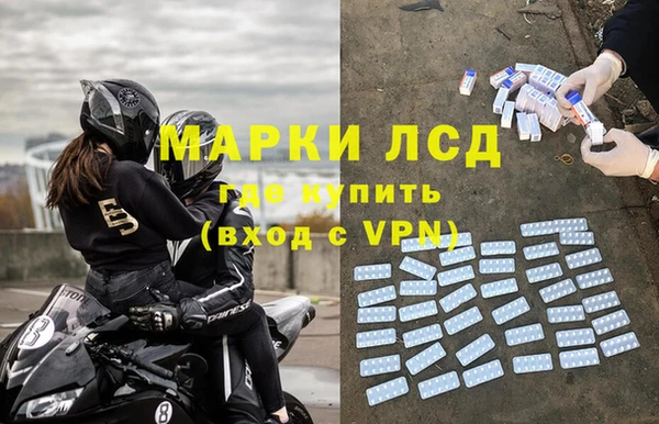 скорость mdpv Белоозёрский