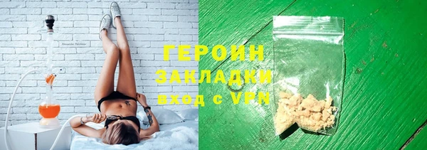 скорость mdpv Белоозёрский