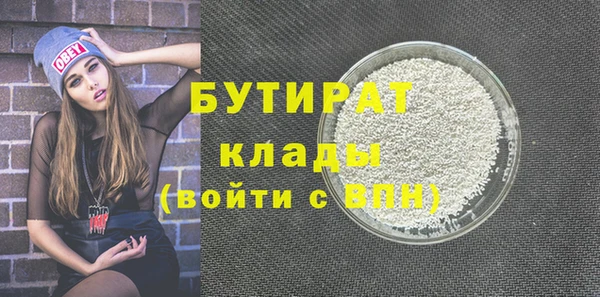 скорость mdpv Белоозёрский