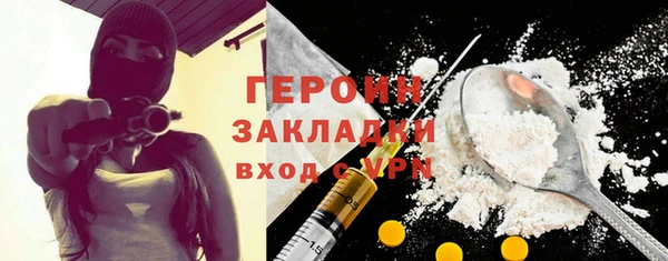 индика Белокуриха