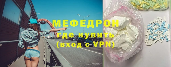 скорость mdpv Белоозёрский