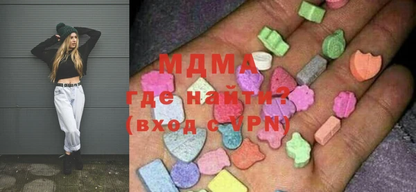 кокаин перу Беломорск