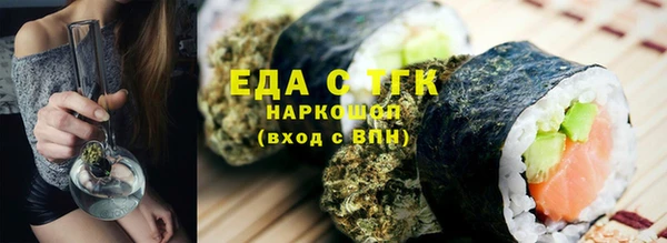 индика Белокуриха