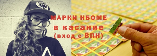 скорость mdpv Белоозёрский