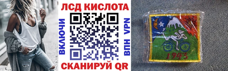Марки N-bome 1,8мг  ОМГ ОМГ ссылка  Володарск 
